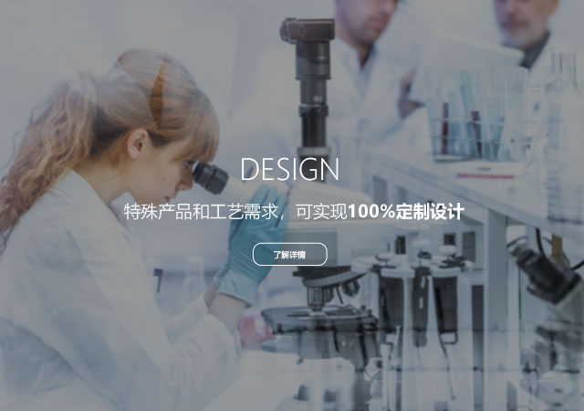 脱模剂厂家