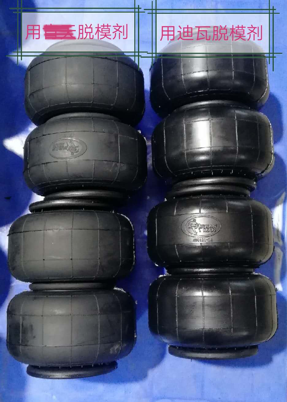 迪瓦橡胶脱模剂在轮胎行业的成功案例