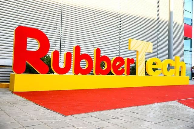迪瓦橡胶脱模剂亮相中国国际橡胶技术展